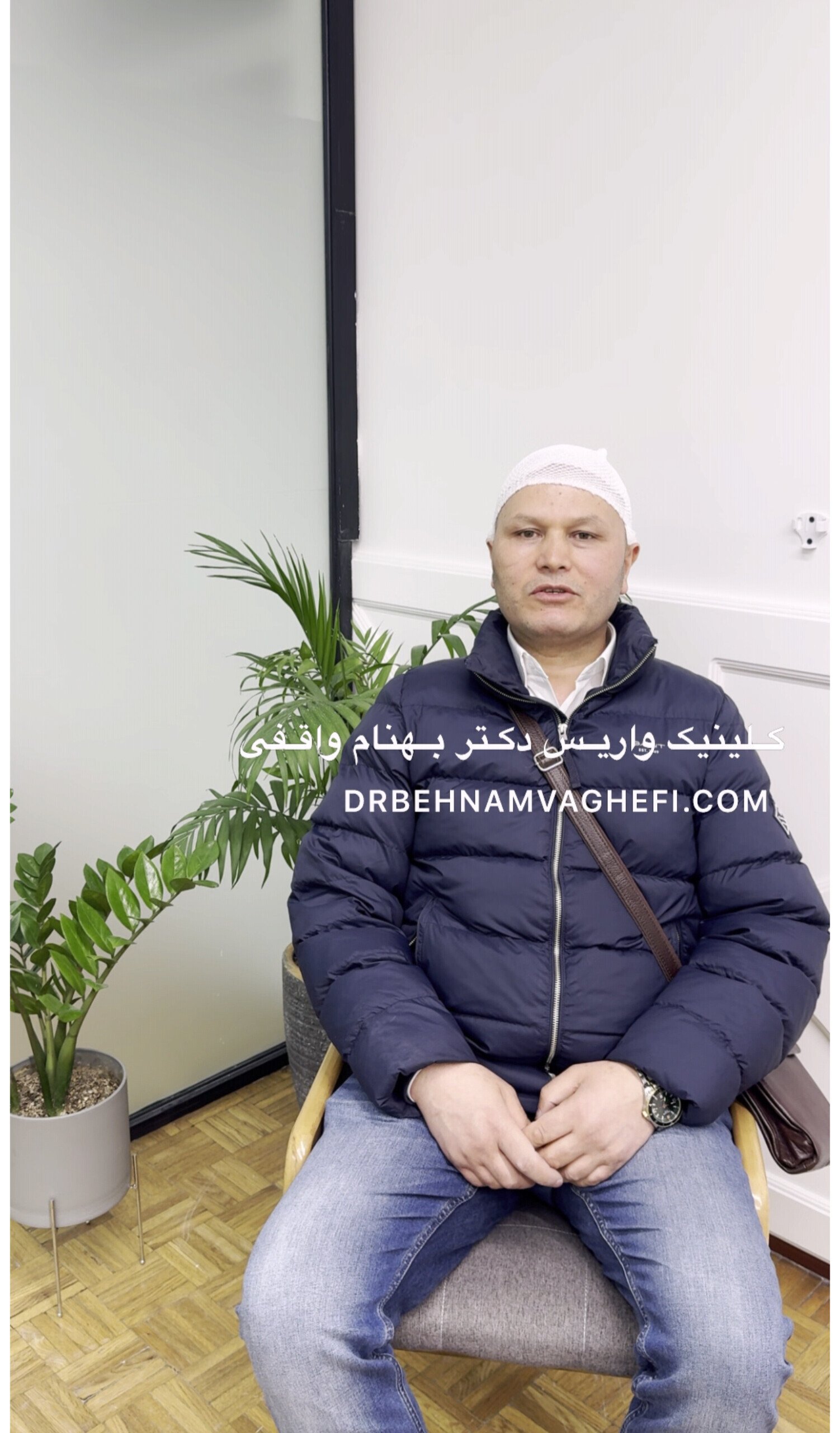 رضایت از درمان دکتر بهنام واقفی بیمار خارج از کشور